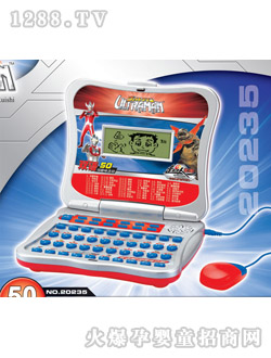 �������ČW���C20235