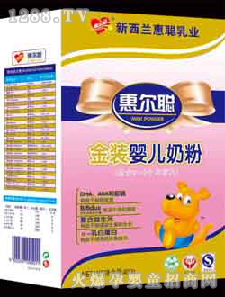 �ݠ����byinge�̷�