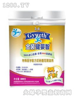 �����������t(y��)�W(xu��)�䷽�̷۸��a���m��