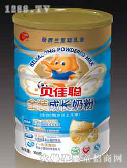 ؐ�����b���L(zh��ng)�̷ۣ� �b��