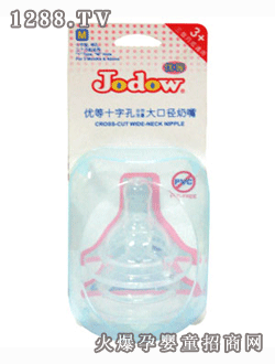 ��(y��u)��ʮ�ֿ״�ڏ�����-M