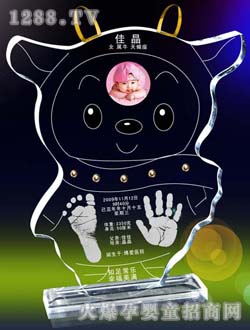 ���������_ӡ��ţ�_��