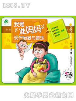 ͯ��ͯ���F��̥���c����