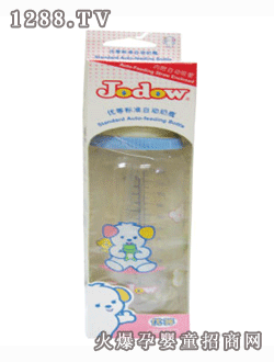 ��(y��u)�Ș�(bi��o)��(zh��n)�Ԅ�(d��ng)��ƿ-8oz