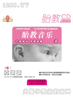 ͯ��ͯ��̥������ ���o���h���ۜ�ܰ