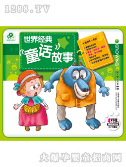 ͯ��ͯ���������罛��ͯԒ���£�VCD���b��