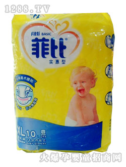 �Ʊ�yinge����ѝXL10