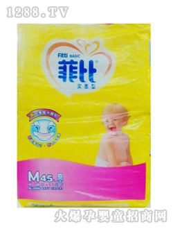 �Ʊ�yinge����ѝM45