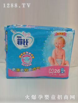 �Ʊ�yinge����ѝ������M26