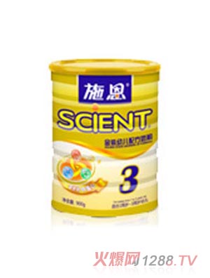 ʩ�����byoue�䷽�̷�3��