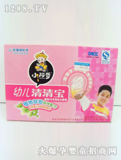 С����youe���匚