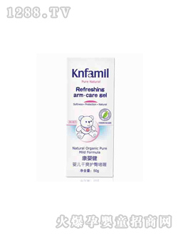 ���뽡yinge��ˬ�o(h��)�Ά��50g�����У�