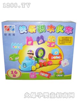 �z��¡��̖(h��o)���b��܇�eľ(16Ƭ)