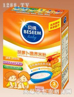 �����u�ⷬ�ѠI(y��ng)�B(y��ng)�׷�