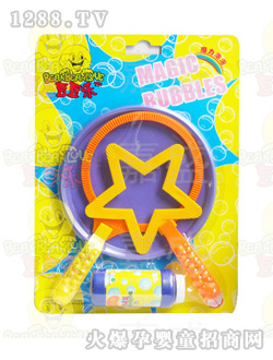 ���������ǳ�ֵ����ƿ���b