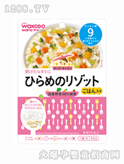 �͹������ұ�Ŀ�~(y��)�Z�