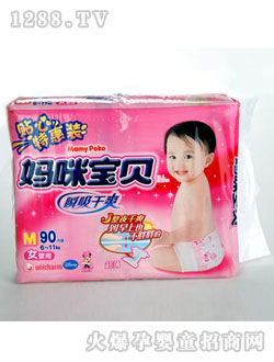 ���䌚ؐ˲Ϣ��ˬϵ��M-90̖(h��o)Ů��