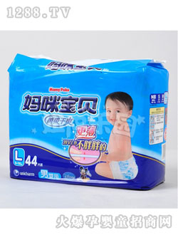 ���䌚ؐ˲Ϣ��ˬϵ��L-44