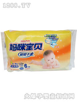 ���䌚ؐ˲Ϣ��ˬϵ��M̖(h��o)��Ů����