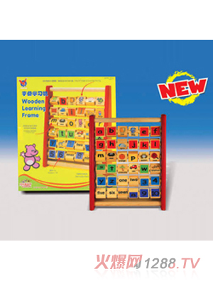 Ӣ����ĸ�W���C