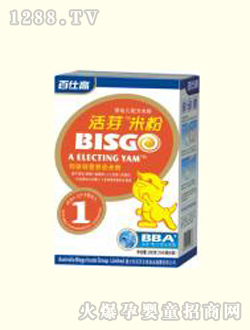 ���˸��}�F�\��ѿ�׷�