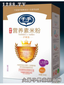 ǧ�־��b�I�B(y��ng)���׷�ϵ��