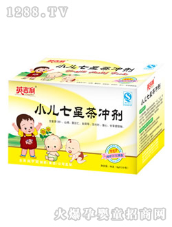 Ӣ����С�����ǲ�_��