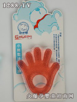 ��ؐ��������עˮ���z