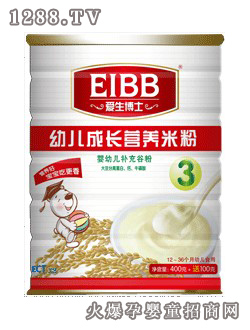 ������ʿ��Ʒyoue���L�I�B(y��ng)�׷�3��