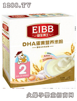 ������ʿ��(y��u)ƷDHA���S�I�B(y��ng)�׷�2��