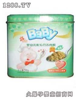 ���V���m(x��)�Ayingye�I(y��ng)�B(y��ng)����(����ζ)