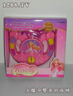 ��̩늄�(d��ng)����P5998-1