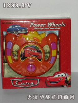 ��̩늄�(d��ng)����P5998-2