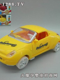 ��̩늄�(d��ng)�f(w��n)��܇2031B