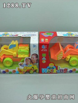 ��̩늄�(d��ng)�eľ܇2032-02