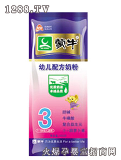 ��ţ���ǽ�(j��ng)���byoue�䷽�̷�