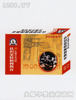 ���_(t��i)����������(sh��)���X�_(k��i)�l(f��)