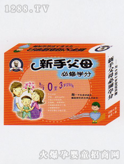 ���_(t��i)����������(sh��)���ָ�ĸ