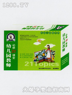 ���_(t��i)����������(sh��)youe�@�̎�