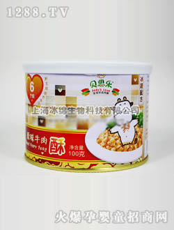 ؐ˼��yingye��Ʒ����100��(ţ��)