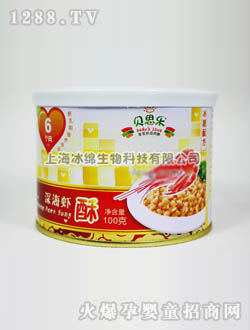 ؐ˼��yingye��Ʒ����100��(��r)