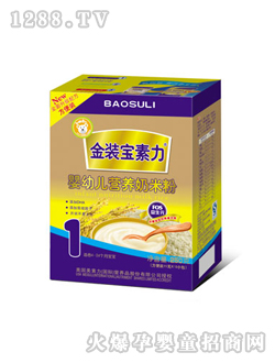 ���������byingye�I(y��ng)�B(y��ng)���׷�