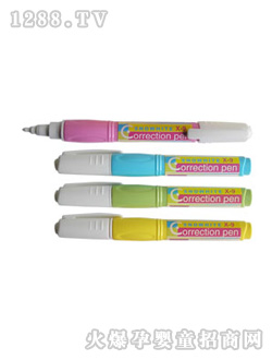 ��ѩ���z�^�Pʽ����ҺX-9