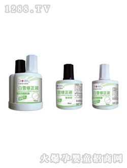 ��ѩëˢ�^����ҺX-220