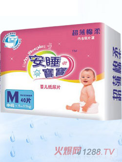 ��˯���������d��M