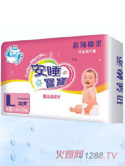 ��˯���������d��L