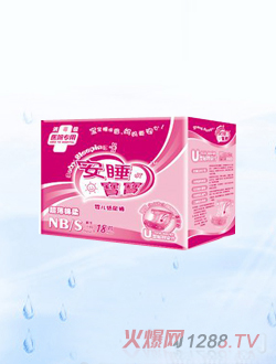 ��˯�����t(y��)Ժ��(zhu��n)����yinge����ѝ