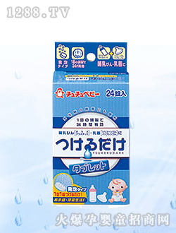 �౽�������Ƭ