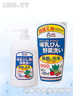 ����ƿ���߲�ϴ��