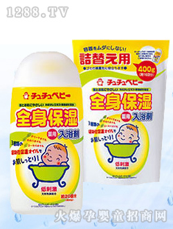 ��ȫ������ˎ����ԡ��